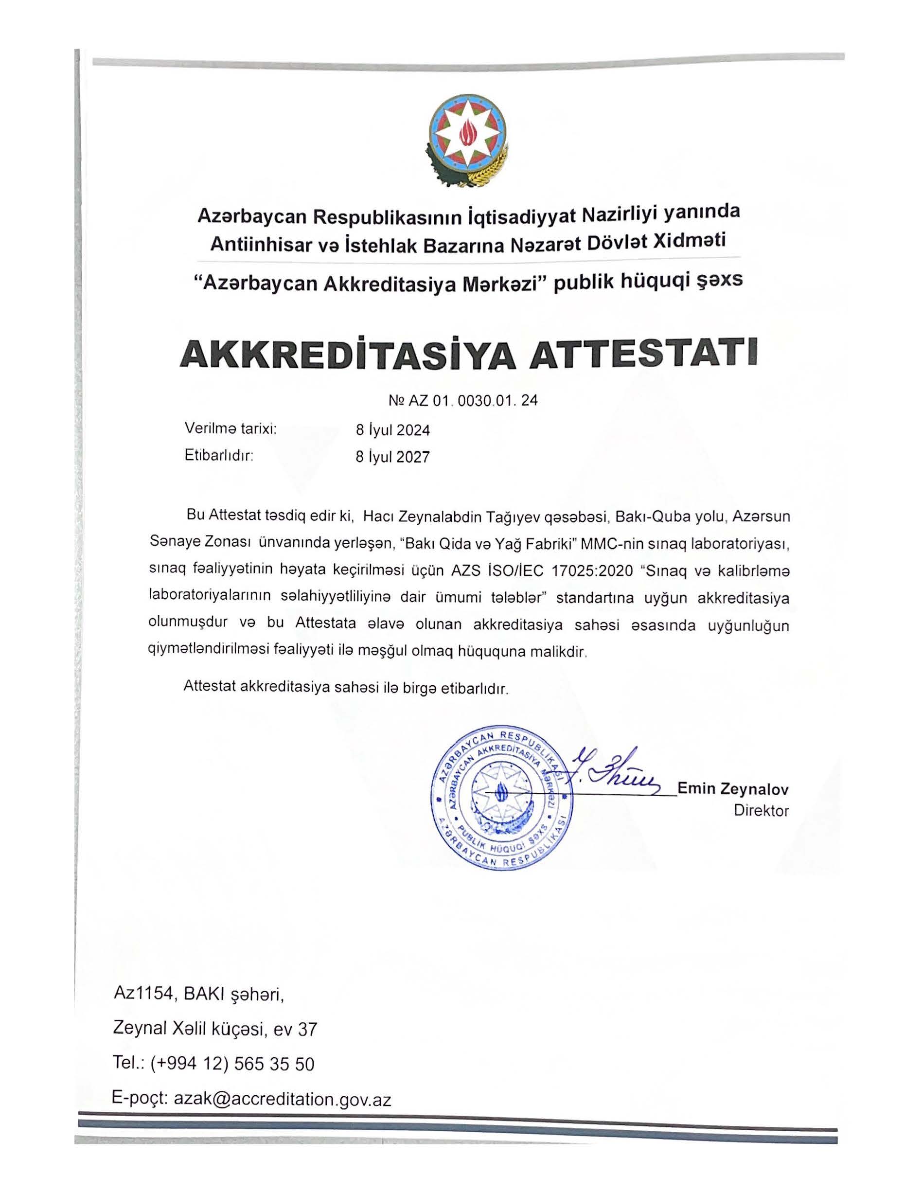 certificate image