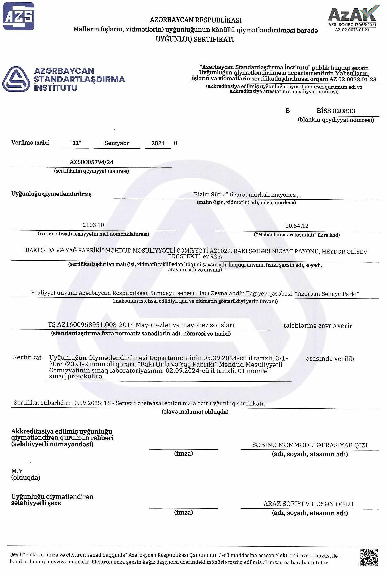 certificate image