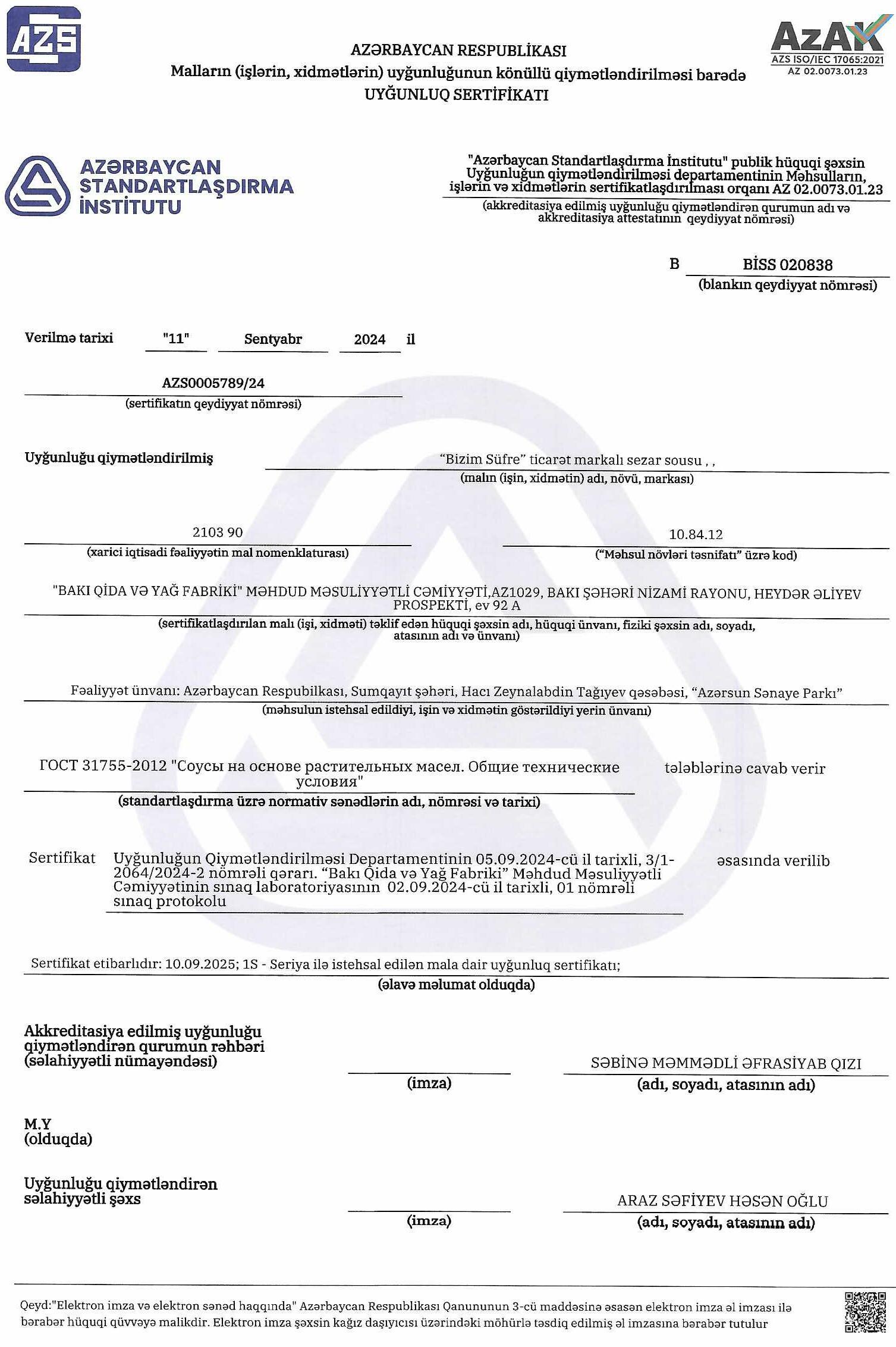 certificate image