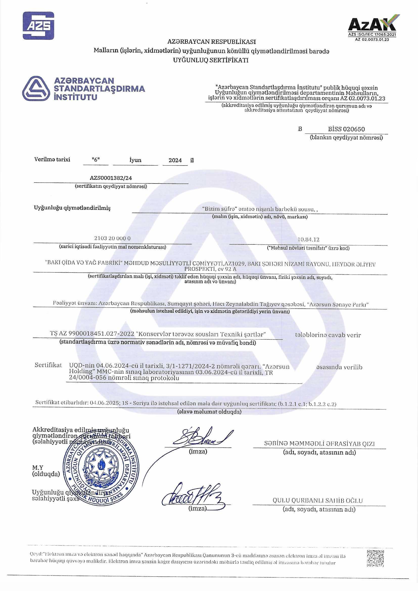 certificate image