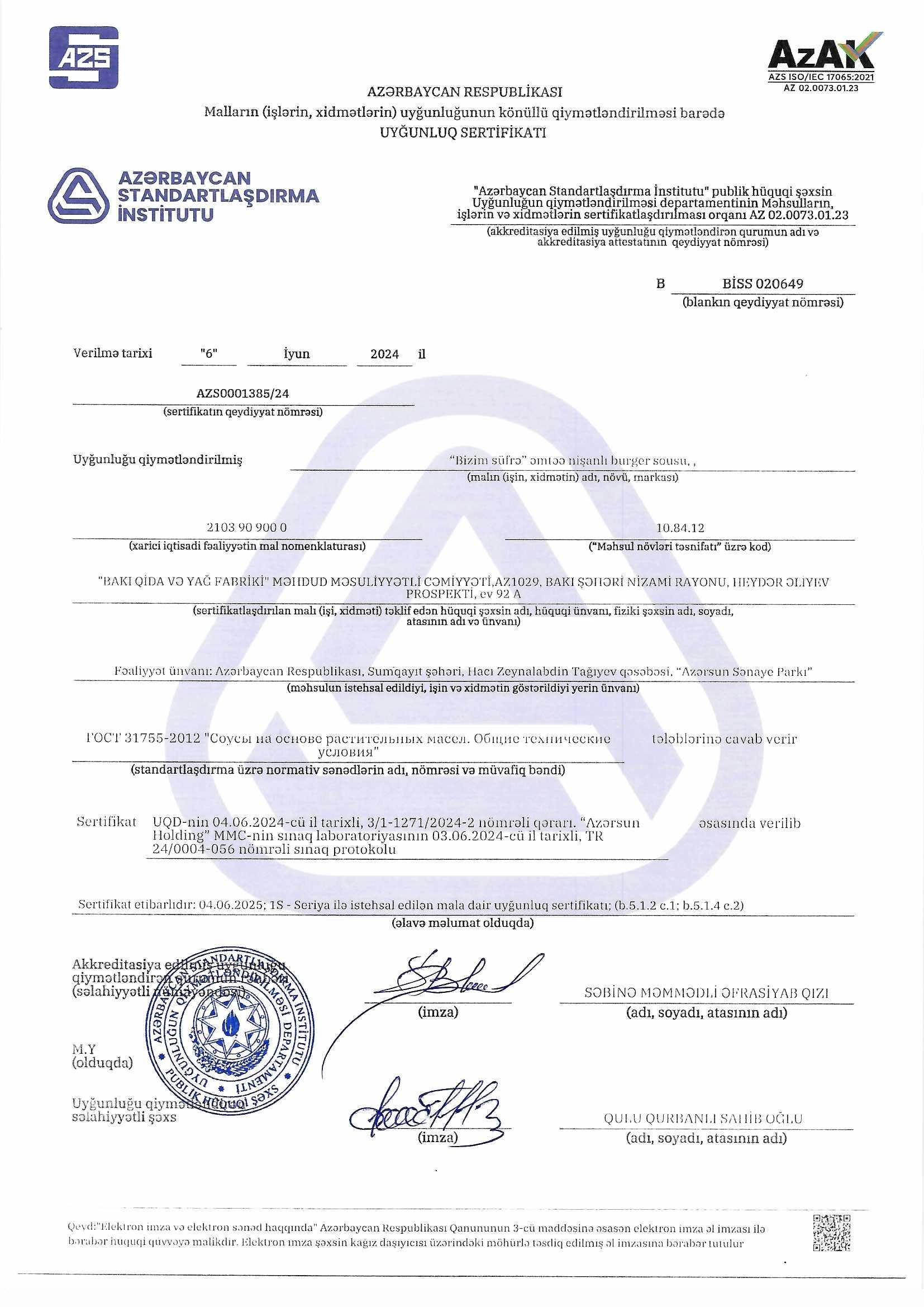 certificate image