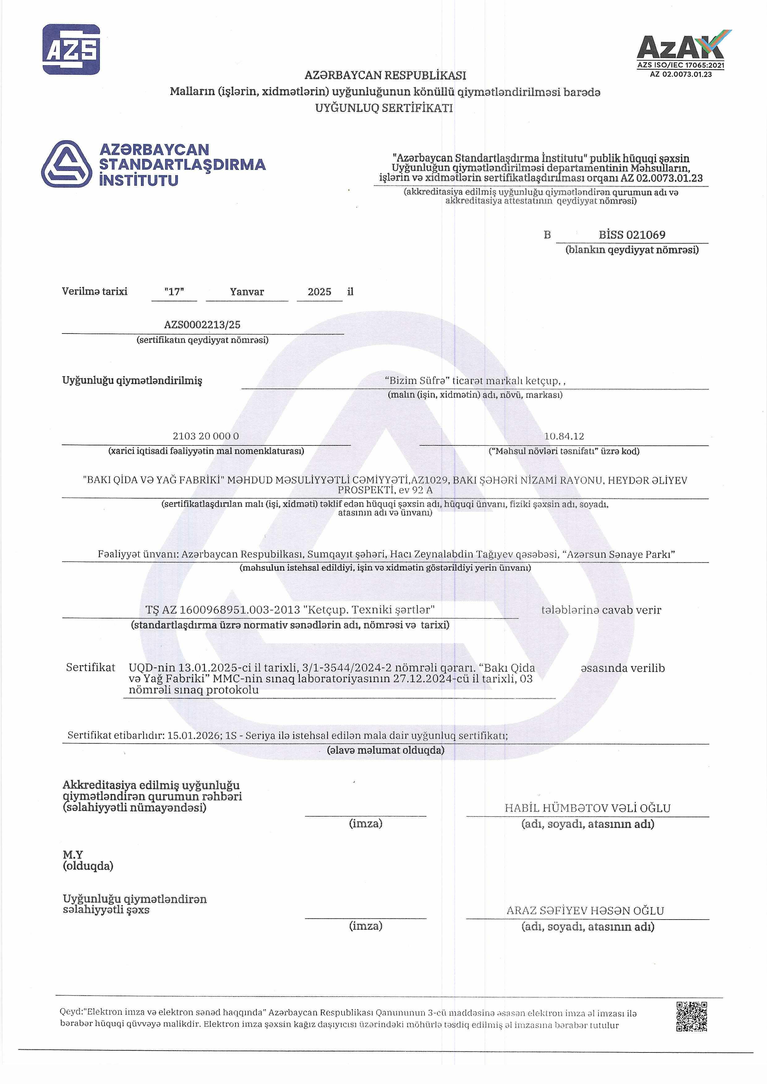 certificate image