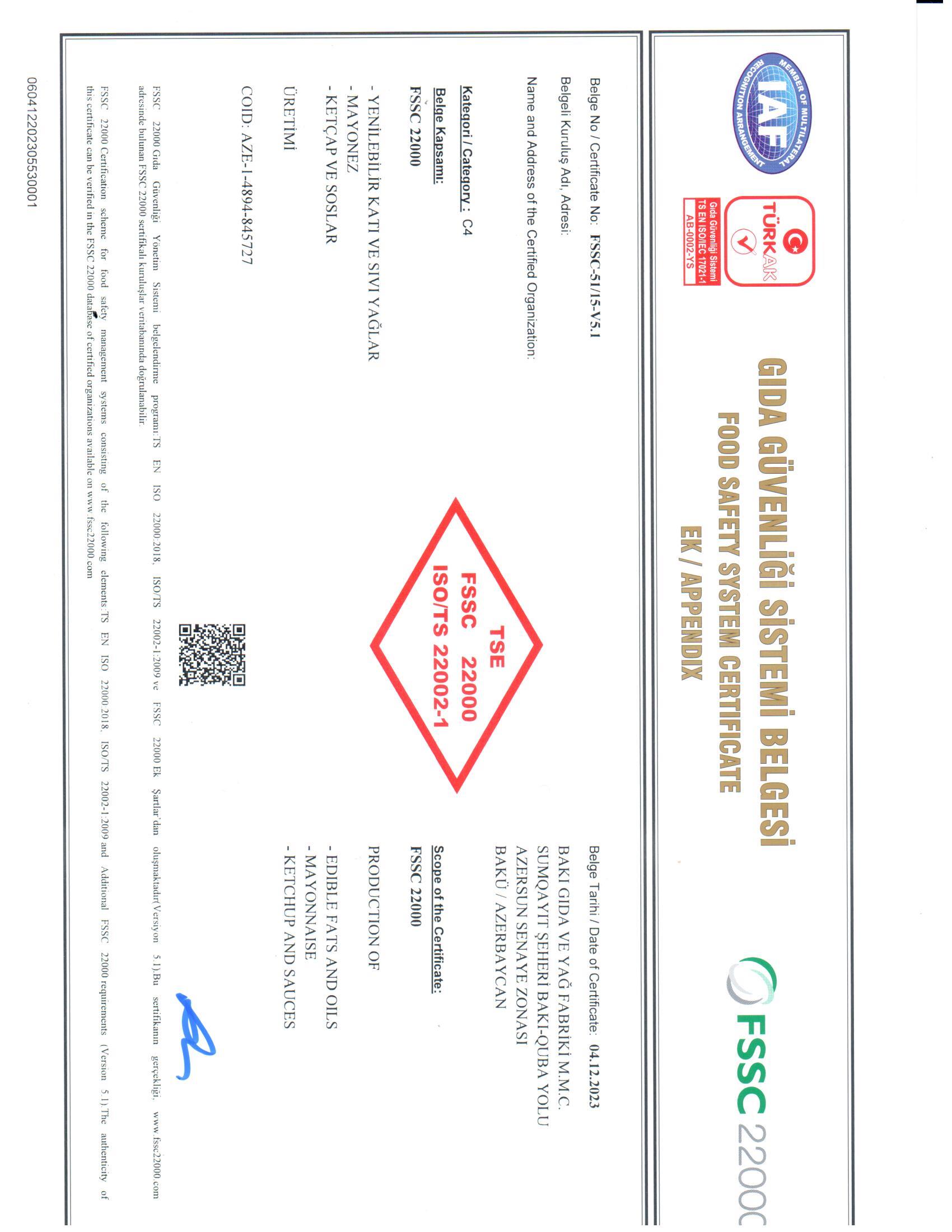 certificate image