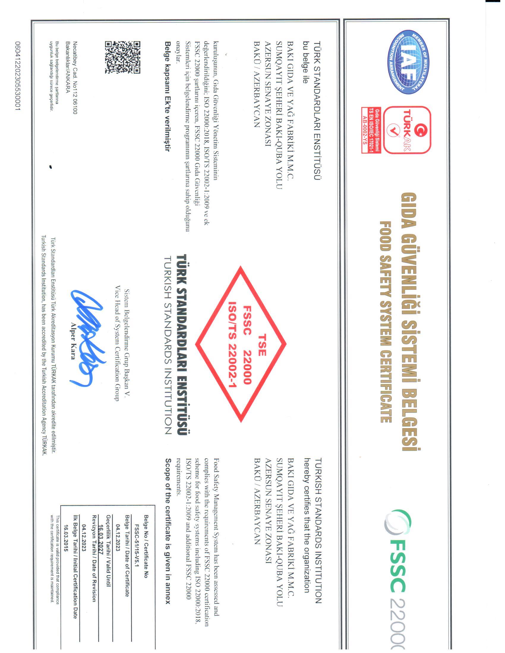 certificate image
